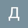 @user-tk8ou1rh4v