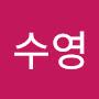 @김수영-b9s7o