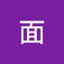 @李面-n6e