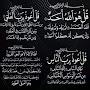@Gharib-j8i