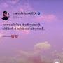 @PAPPUKUMAR-re5wc