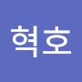 @지혁호-x9b