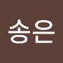 @이송은-p4s