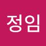 @송정임-s3o