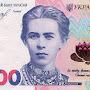 @СердечнийМикола