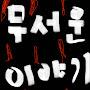 @P초보
