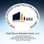 Sam Solid Ground Construction Limited