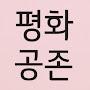 @진시진끝