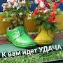@татьяна-ч1ь7е