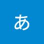 @あああ-p3o4w