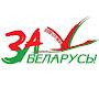 @alenaminsk2014