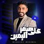 @MuhammedAshraf