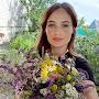 @Занаших-Яиты
