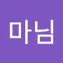 @윤마님-g2d