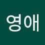 @이영애-e8b