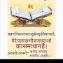 @TgSiddhartha