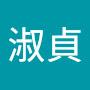 @吳淑貞-m4p