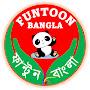 FunToon Bangla