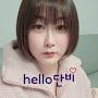 @hello단비
