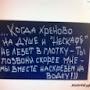 @DimeDrolSever