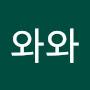 @치와와-i4p