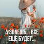 @ivanborshov