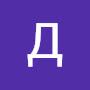 @ДмитрийОгинский-ж6у