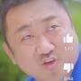 @짱부자-t8k