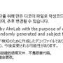 @최재웅-b3s