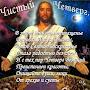 @andreitsvykh6618