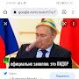 @имяфамилия-ь9е7с