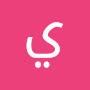 @يوسفالبريثن