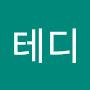 @안테디-e8v