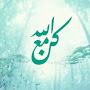 @ahmedzoro1697