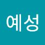 @조예성-q4h