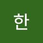 @한국사랑-w7h