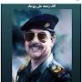 @اسمعلكاسمع