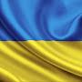@ГригорийХлевненко