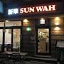 @ChinaRESTAURANT-J