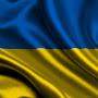 Слава Україні!🇺🇦