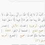 @Abdullahfhad6