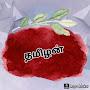 @ManikandanA-qr9zk
