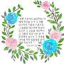 @파숫꾼-777