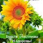 @КлеоРОСА
