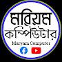 @maryamcomputer