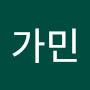 @가민-k8d