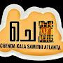 CHENDA KALA SAMITHI ATLANTA