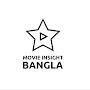 Movie Insight Bangla