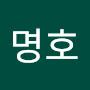 @김명호-w4g