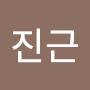 @정진근-o5i